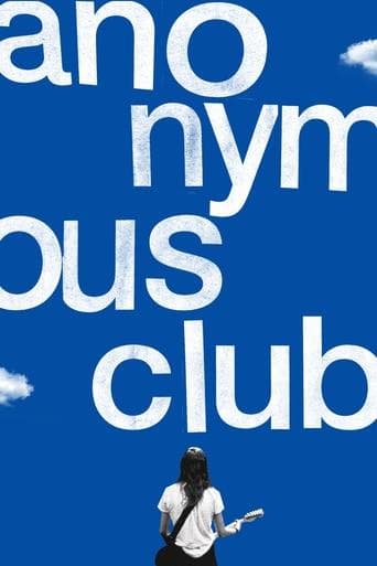 Movie poster for Anonymous Club