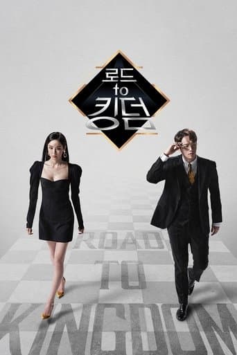 Movie poster for Road to Kingdom