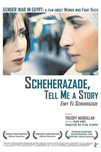 Movie poster for Scheherazade, Tell Me a Story