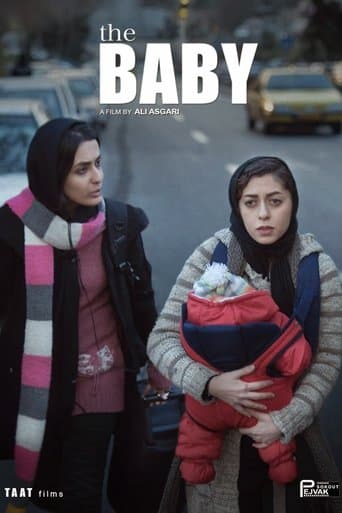 Movie poster for The Baby