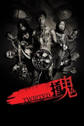 Movie poster for Twisted