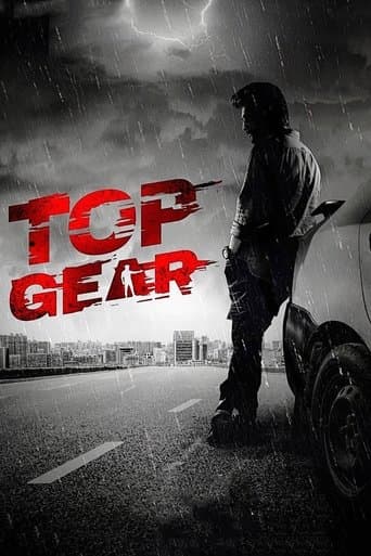 Movie poster for Top Gear
