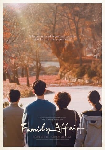 Movie poster for Family Affair