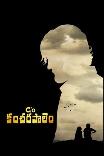 Movie poster for C/o Kancharapalem