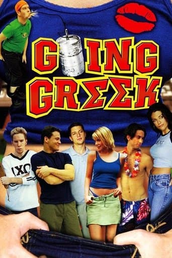 Movie poster for Going Greek