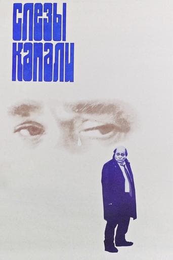 Movie poster for Tears Were Falling