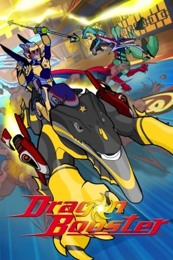 Movie poster for Dragon Booster