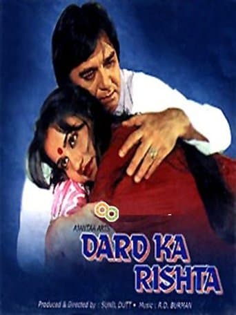 Movie poster for Dard Ka Rishta