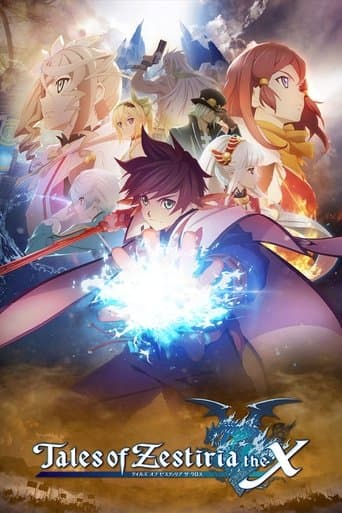 Movie poster for Tales of Zestiria the X