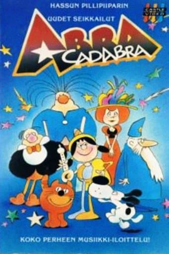 Movie poster for Abra Cadabra