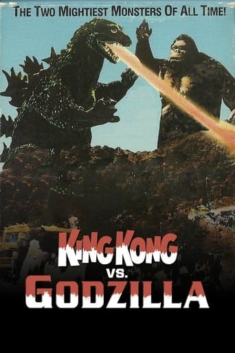 Movie poster for King Kong vs. Godzilla