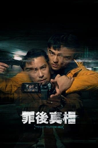 Movie poster for The Post-Truth World