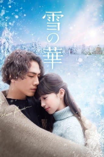 Movie poster for Snow Flower