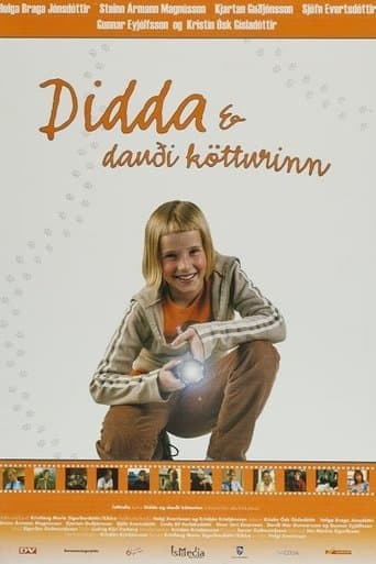 Movie poster for Didda & the dead cat