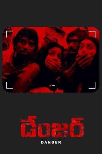 Movie poster for Danger