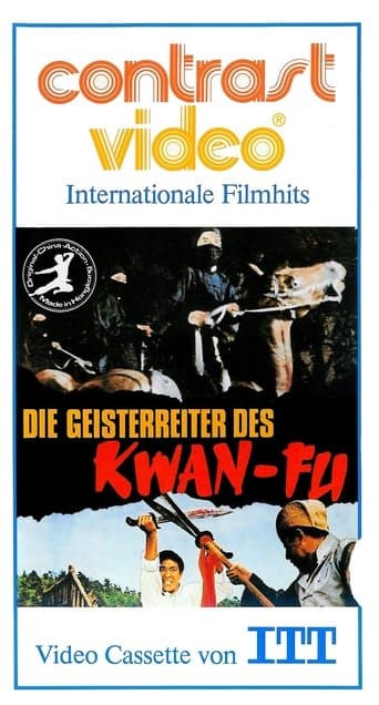 Movie poster for Showdown