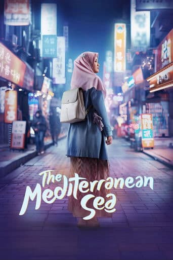 Movie poster for The Mediterranean Sea