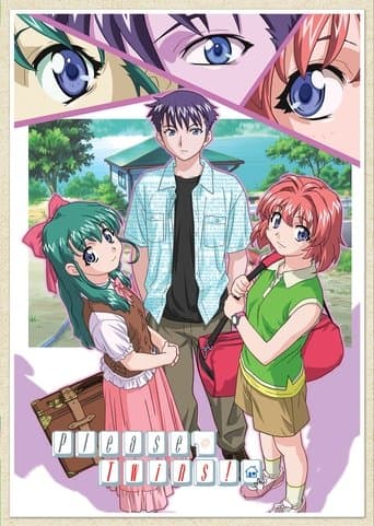 Movie poster for Please Twins!