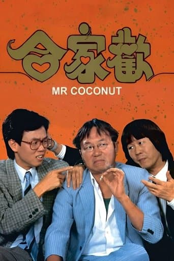 Movie poster for Mr. Coconut