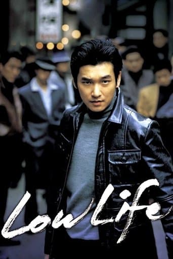 Movie poster for Low Life