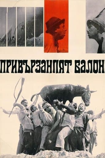 Movie poster for The Tied Up Balloon