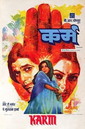 Movie poster for Karm