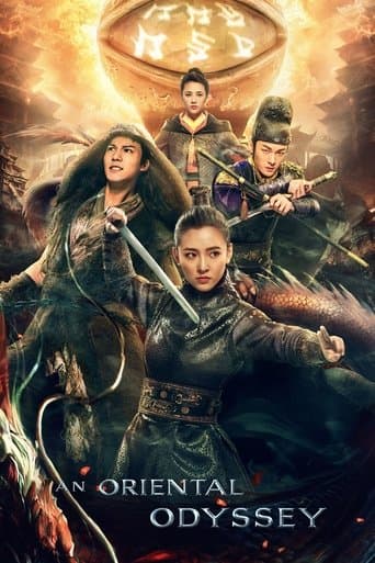 Movie poster for An Oriental Odyssey