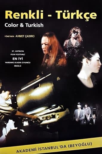 Movie poster for Renkli-Türkçe
