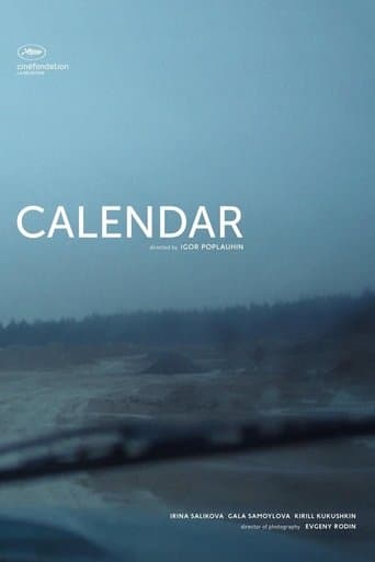 Movie poster for Calendar
