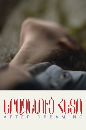 Movie poster for After Dreaming