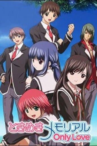 Movie poster for Tokimeki Memorial: Only Love
