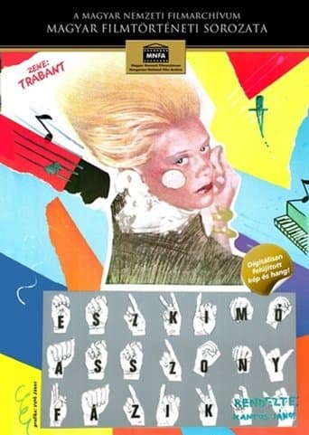 Movie poster for Eskimo Woman Feel Cold