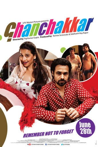 Movie poster for Ghanchakkar