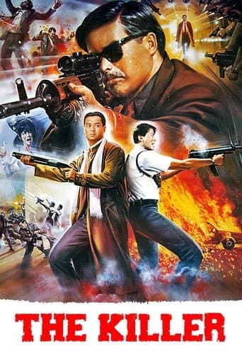 Movie poster for The Killer