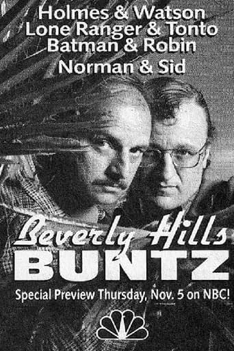Movie poster for Beverly Hills Buntz