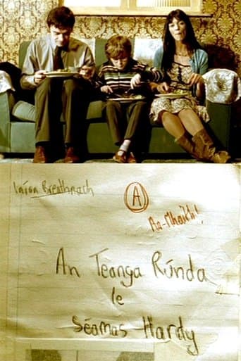 Movie poster for The Secret Language