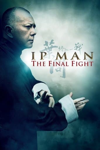 Movie poster for Ip Man: The Final Fight