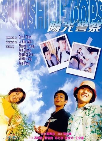 Movie poster for Sunshine Cops