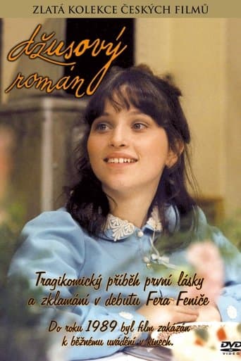 Movie poster for Džusový román