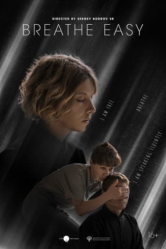 Movie poster for Breathe Easy