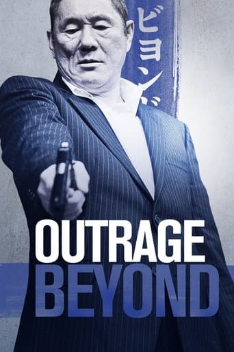 Movie poster for Beyond Outrage