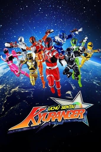 Movie poster for Uchu Sentai Kyuranger