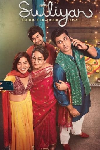 Movie poster for Sutliyan