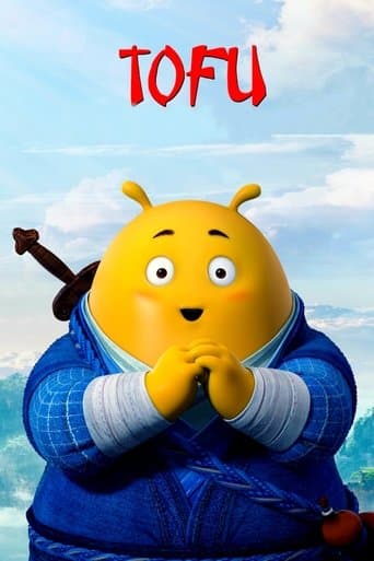 Movie poster for Tofu