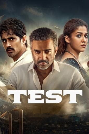 Movie poster for Test