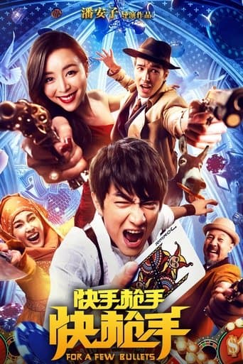 Movie poster for For a Few Bullets