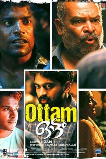Movie poster for Ottam