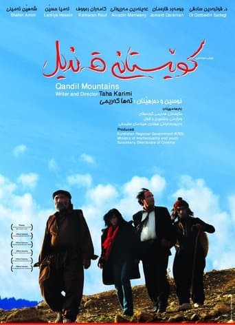 Movie poster for Qandil Mountains