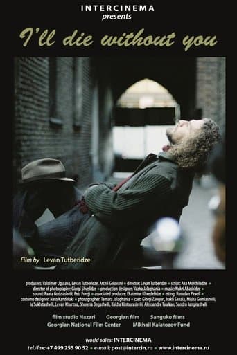 Movie poster for I'll Die Without You
