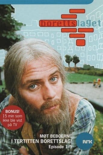 Movie poster for Borettslaget